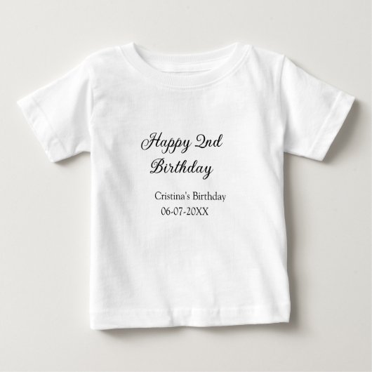 書道シンプルミニマルハッピーセカンド誕生日 ベビーTシャツ (正面)