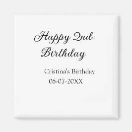 書道シンプルミニマルハッピーセカンド誕生日 マグネット