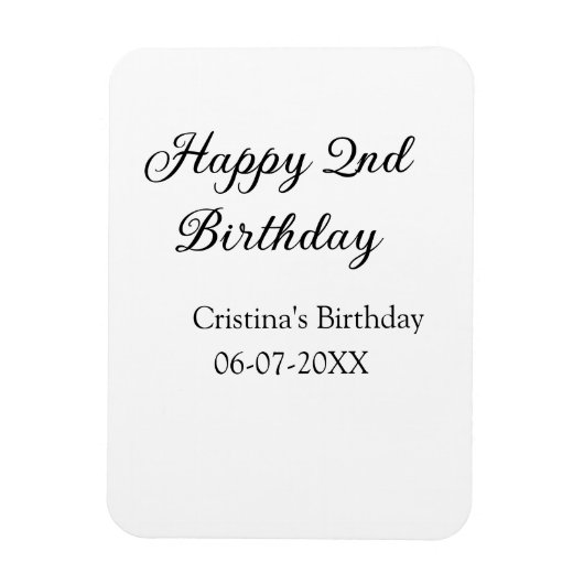 書道シンプルミニマルハッピーセカンド誕生日 マグネット (縦)