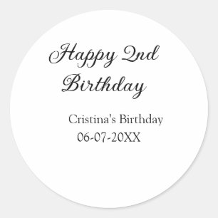 書道シンプルミニマルハッピーセカンド誕生日 ラウンドシール