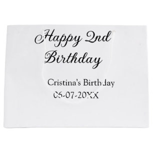 書道シンプルミニマルハッピーセカンド誕生日 ラージペーパーバッグ