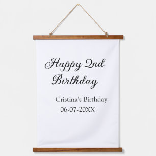 書道シンプルミニマルハッピーセカンド誕生日 吊り下げ型タペストリー
