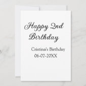 書道シンプルミニマルハッピーセカンド誕生日 招待状 (裏面)