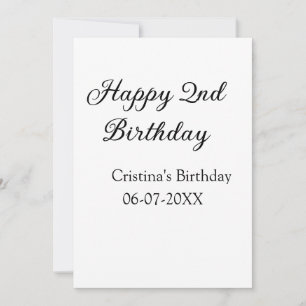 書道シンプルミニマルハッピーセカンド誕生日 招待状