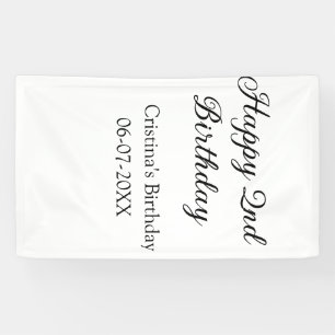 書道シンプルミニマルハッピーセカンド誕生日 横断幕