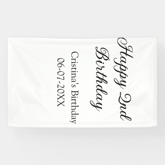 書道シンプルミニマルハッピーセカンド誕生日 横断幕 (横)