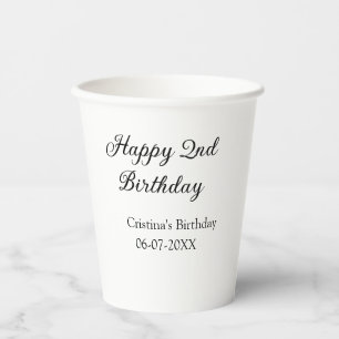 書道シンプルミニマルハッピーセカンド誕生日 紙コップ
