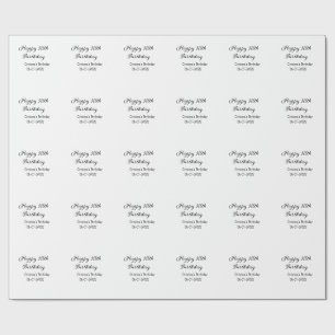 書道シンプルミニマル幸せ15歳の誕生日 ラッピングペーパー