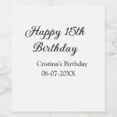 書道シンプルミニマル幸せ15歳の誕生日 ワインラベル (シングルラベル)