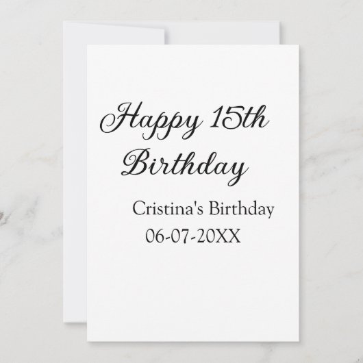 書道シンプルミニマル幸せ15歳の誕生日 招待状 (正面)