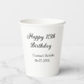 書道シンプルミニマル幸せ15歳の誕生日 紙コップ (裏面)