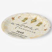 書道シンプル歓迎ラマダン ペーパープレート (アングル)