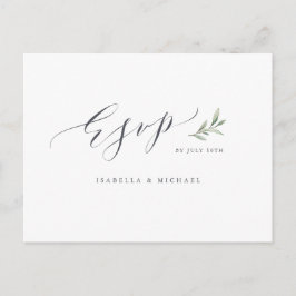 書道シンプル素朴な緑の結婚式RSVP インビテーションポストカード