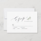 書道シンプル素朴な緑の結婚式RSVP 出欠カード (正面)