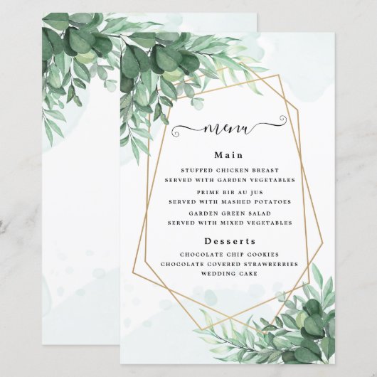 書道シンプル素朴な緑 (正面/裏面)