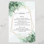 書道シンプル素朴な緑 (正面)