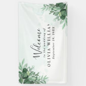 書道シンプル素朴な緑 横断幕 (縦)