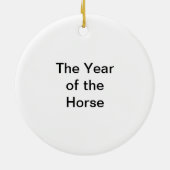 書道スケッチ セラミックオーナメント (裏面)