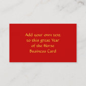 書道スケッチ 名刺 (裏面)