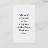 書道スケッチ 名刺 (裏面)