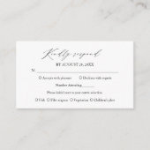 書道スタイリッシュ結婚式RSVPカード エンクロージャーカード (正面)