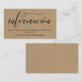 書道スペインののWebサ結婚イトの格納カード エンクロージャーカード (正面/裏面)