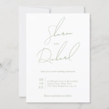 書道セージ緑のミニマル結婚リスト