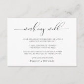 書道タイポグラフィ結婚のホリズのお願い。 エンクロージャーカード (正面)