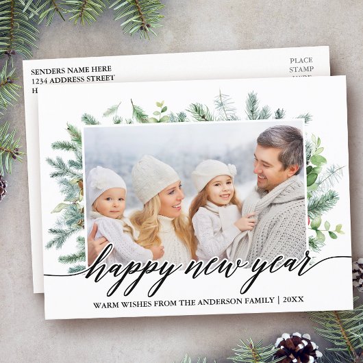 書道ハッピーニューイヤー松の緑の写真 ポストカード