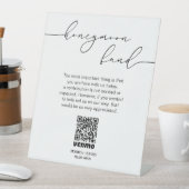 書道ハネムーン基金QRコード記号 台座サイン (インサイチュ)