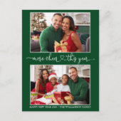 書道ハートもっと応援グリーン2フォトホリデー ポストカード (正面)