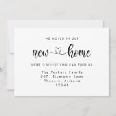 書道ハート新しいホーム引越し案内 (正面)