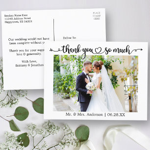 書道ハート結婚が本当にありがとう ポストカード