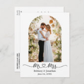 書道ハートArchさん結婚ありがとう ポストカード (正面/裏面)