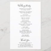 書道フォーマル結婚式 プログラム (裏面)