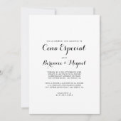 書道ミニマリストCena特に 招待状 (正面)