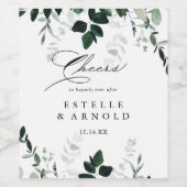 書道ミニマルな緑の応援結婚 ワインラベル (シングルラベル)