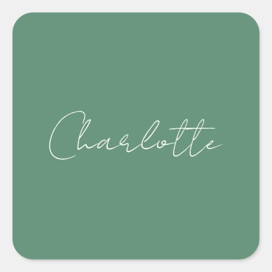 書道ミニマルカスタムリストシック編集 スクエアシール (正面)