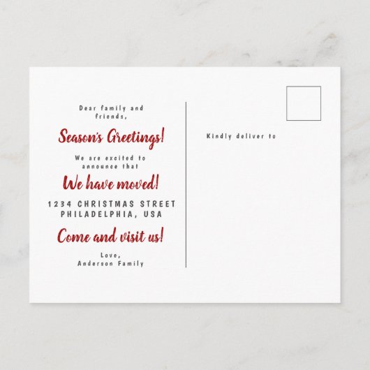 書道メリークリスマスツリー赤い車の移動 案内ポストカード (裏面)