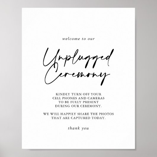 書道モダンのエレガント差し込み式 ポスター (正面)