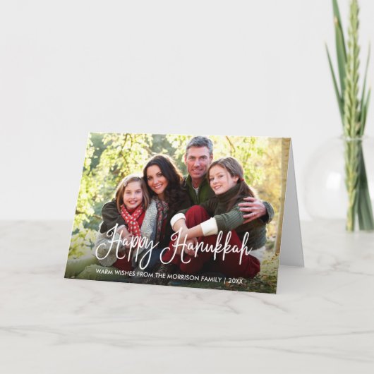 書道モダンハッピーハヌカー写真折り シーズンカード (正面)