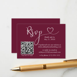 書道モダンハート結婚のQR RSVP Burgundy エンクロージャーカード