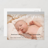 書道モダンベビー誕生写真ありがとう 案内ポストカード (正面/裏面)