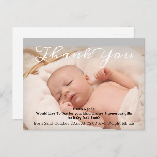 書道モダンベビー誕生写真ありがとう 案内ポストカード (正面/裏面)