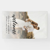 書道モダン写真婚約パーティへようこそ 横断幕 (横)