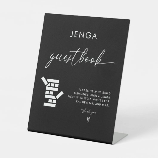 書道モダン常雅ゲストブック結婚のサイン 台座サイン (正面)