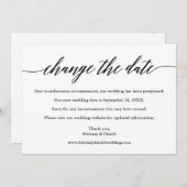 書道モダン日付の変更新しい日付カード セーブザデート (正面/裏面)