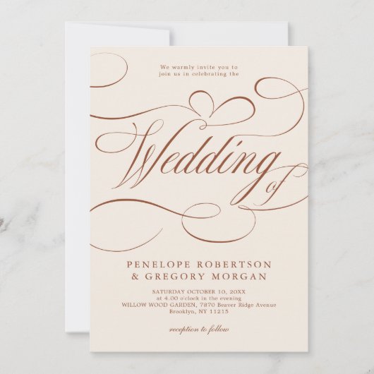 書道モダン時代を超越したテラコッタ結婚の 招待状 (正面)