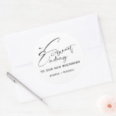 書道モダン甘いエンディング結婚式の引き出物 ラウンドシール (封筒)