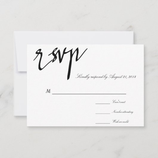 書道モダン白黒ウェディングRSVP 出欠カード (正面)